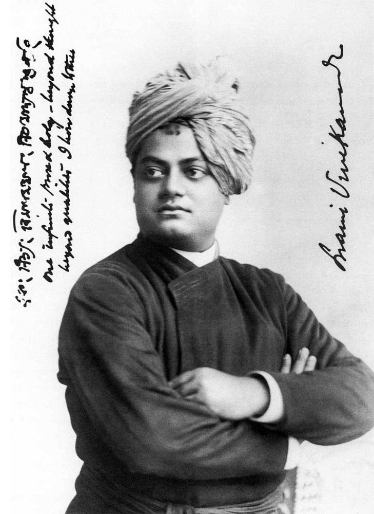 Swami Vivekananda's Chicago Speech