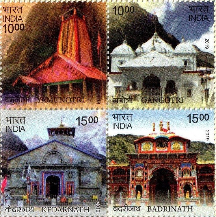 Char Dham Yatra: A Pilgrim's Complete Guide